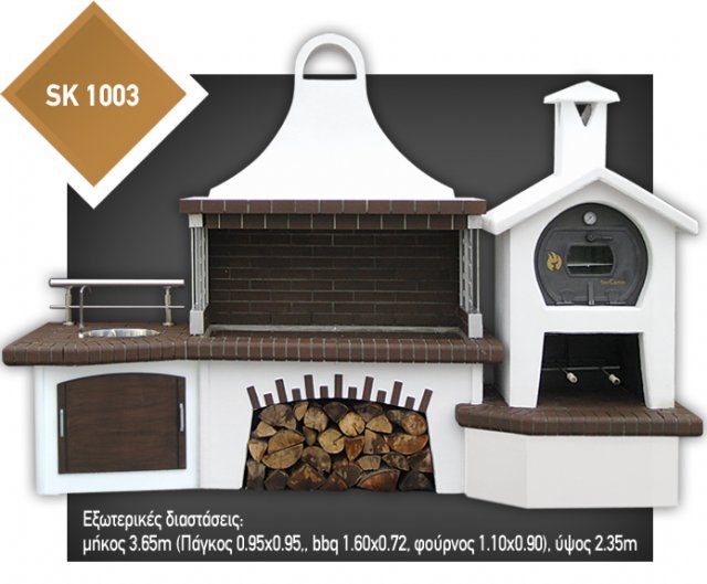      .  -  . ,  ,  &  ...     ,              .garden brick barbecue-???????