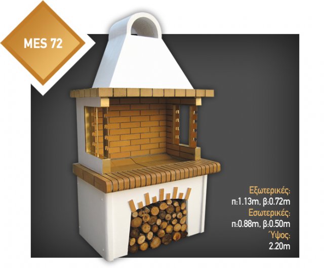 �������� ����� (��������� �������� 1.15�0.72)