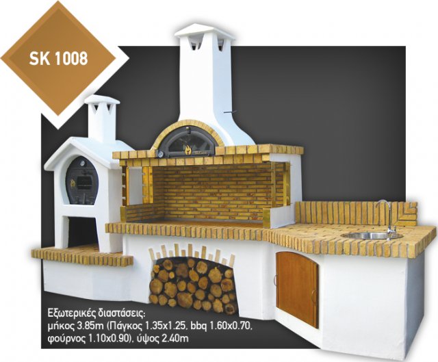  
   ,   &  !!!

, ,    &   ... 


         ,  ,         ,     ...

O ,         SterCamin         ..

       & ...

      .



         24310 82007


garden brick barbecue-???????

 - -   - 

SterCamin -     