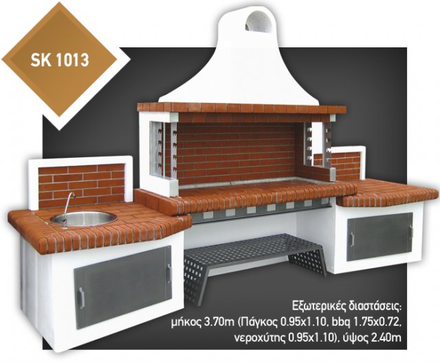    ,   &  !!!

,     &   ... 


         ,  ,         ,     ...

O ,         SterCamin         ..

       & ...

      .



         24310 82007


garden brick barbecue-???????

 - -   - 

SterCamin -     