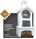 SterCamin   ()