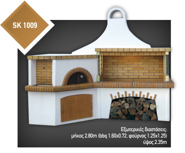 
  &     ..    , 
         2  , 
   
  (  & )
             
      .
garden brick barbecue