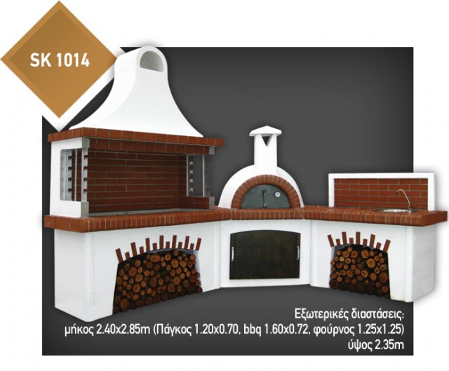  ,,  ,   & ...    ...garden brick barbecue-барбекю