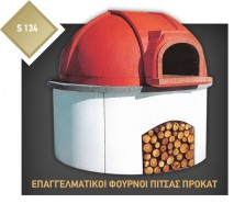 SterCamin   ()